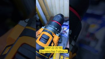 Акция Таламай