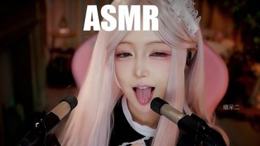 ASMR to Soothe Your Mind