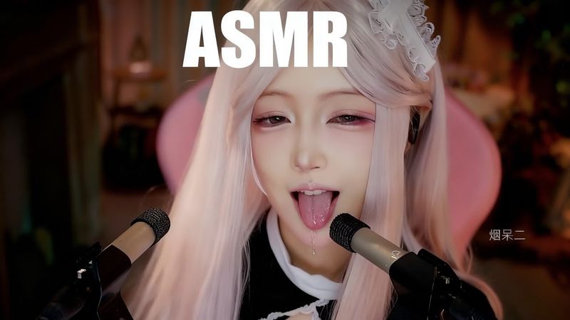 ASMR to Soothe Your Mind