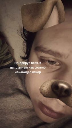 Twitch - slowlordik / Тгк - @tgklordik #лордик #мурманск