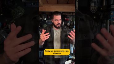 Відеозвернення Maul Cosplay до українців ♥!