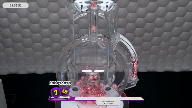 Столото представляет | Лотерея «Спортлото «7 из 49». Тираж № 21094 от 26.06.2025 г.