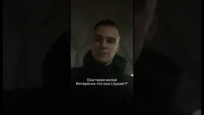 поддержи лайком и подпиской💎 #рекомендации #юмор #смешнойшортс #смешновидео #мем