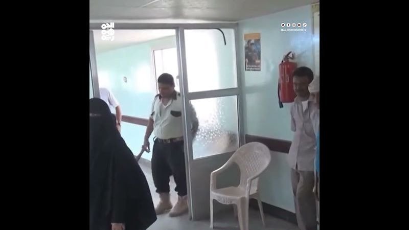 مليشيا الحوثي تنهب ملياري ريال من مخصصات مستشفيات في الحديدة