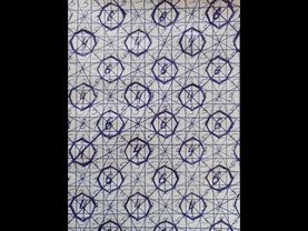 Матрица квантовой запутанности!Эманационная модель строения электровещества!