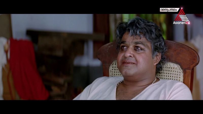 Vanaprastham Malayalam Full Movie | 1080p Remastered | Mohanlal | Suhasini Maniratnam