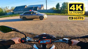 🎅ВСТРЕТИЛ ДПС НА ПИТБАЙКЕ / ЕДУ ОТ 1 ЛИЦА / 4К 60ФПС