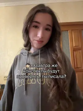 TikTok video #7584402508622220600