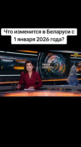 Размер базовой величины достигнет 45 рублей. Этот показатель использу...