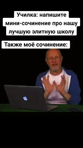 Жиза #друзья #мем #популярное #дуэт #смешноевидео #on #приколы #тренд...