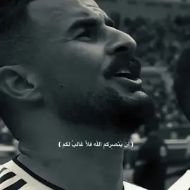 #العراق #المنتخب_العراقي #كرة_قدم #football #fyp 