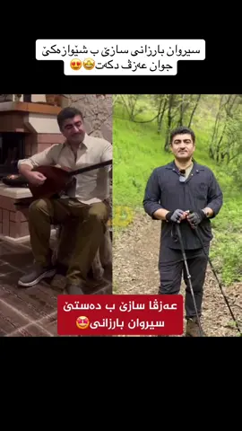 #onthisday #justdawat #foryou #foryoupage #🔥🔥🔥 