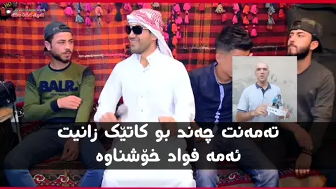 😂😂!#foryou #fyp 