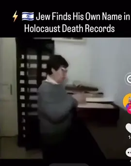 TikTok video #7565380520842923271