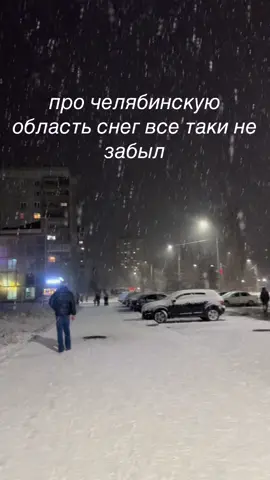 TikTok video #7581154488908533013