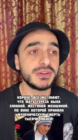 1 часть! Вторая часть уже на канале❤️