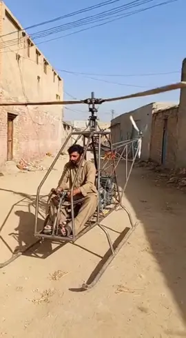 Funny helicopter  #viral #foruyou #trending 