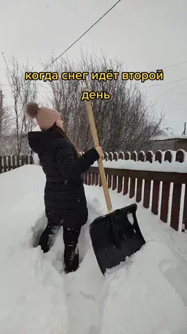#приколыдослёз😂😂😂😂😂😂😂😂😂😀 #снегамногонебывает❄❄❄☃️ #зима2022 #снеганав...