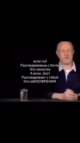 TikTok video #7597137284265184532