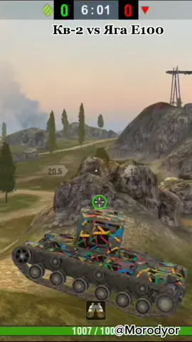 #wot #wotblitz #tank #танки #танкуй