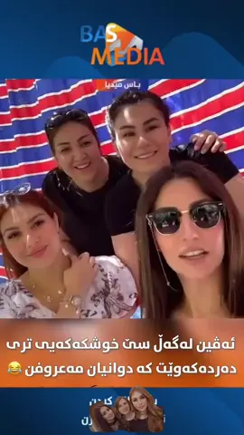 TikTok video #7594048360428915986