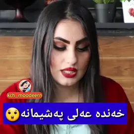 TikTok video #7571137551965130002