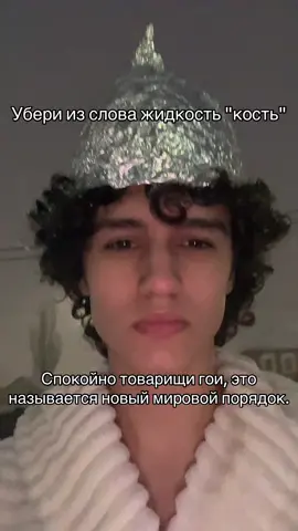 TikTok video #7595599573515652355