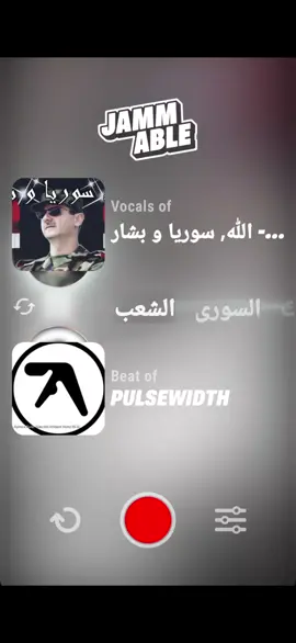 я уже угараю просто #мэшап #mashup #aphextwin #pulsewidth #godsyriaan...