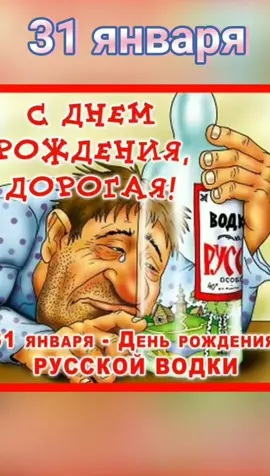 TikTok video #7059103940293479681