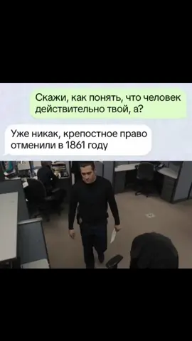 #мем #memes 