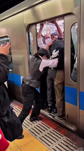 Japón es oficialmente el país del no 