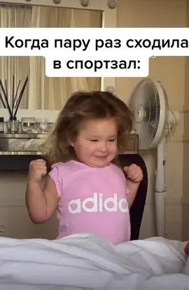 #rek #reki #top #MyBrawlSuper