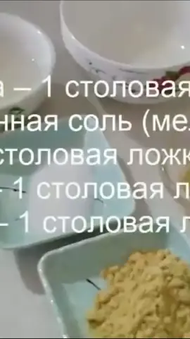 TikTok video #7064989636522757381