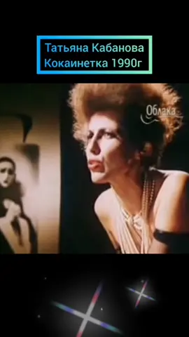 #прошлое #сссрвспомним #молодость #эстрада #интересное #топ #рек #луч...