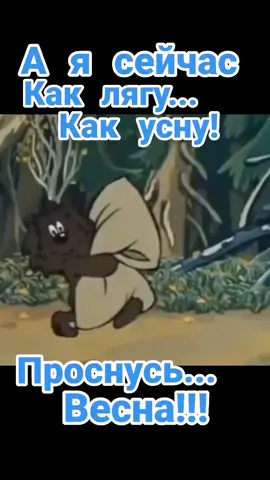 TikTok video #7054775105485917441