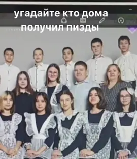 #деко#вочдемо#удимывич