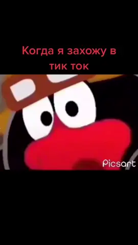 TikTok video #7049627290682019073
