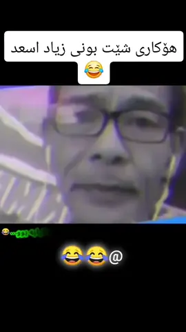 TikTok video #7590405307290291463