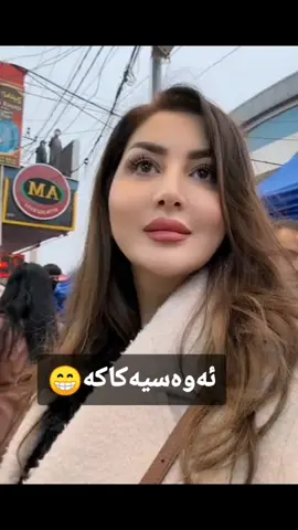 #fybシviral_video_tiktok #fybシviral_video_tiktok💯😊 