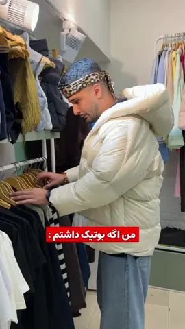 #afghanistan #iran #usa🇺🇸 #viral 