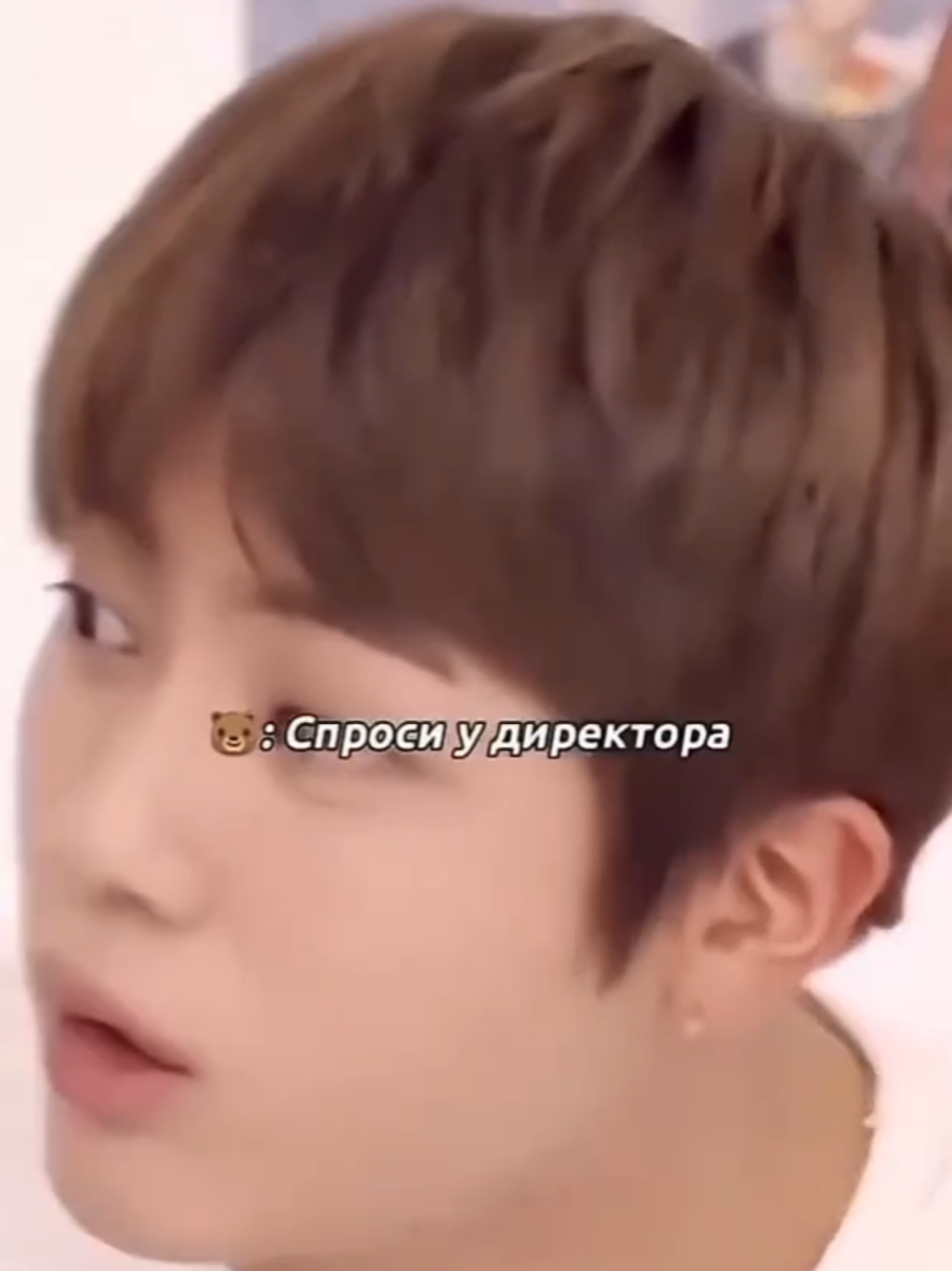 Джин я тебя понимаю 💜#BTS #Bantan #kpop 