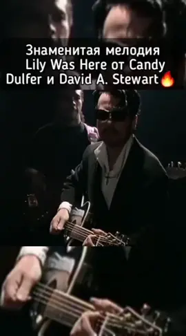 #candydulfer #lilywashere #melody #popmusic #soundtrack #music90s #ха...
