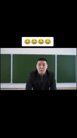 поддержи лайком #bs1dragon #memes #вайн #вайны #настроение #рекоменда...