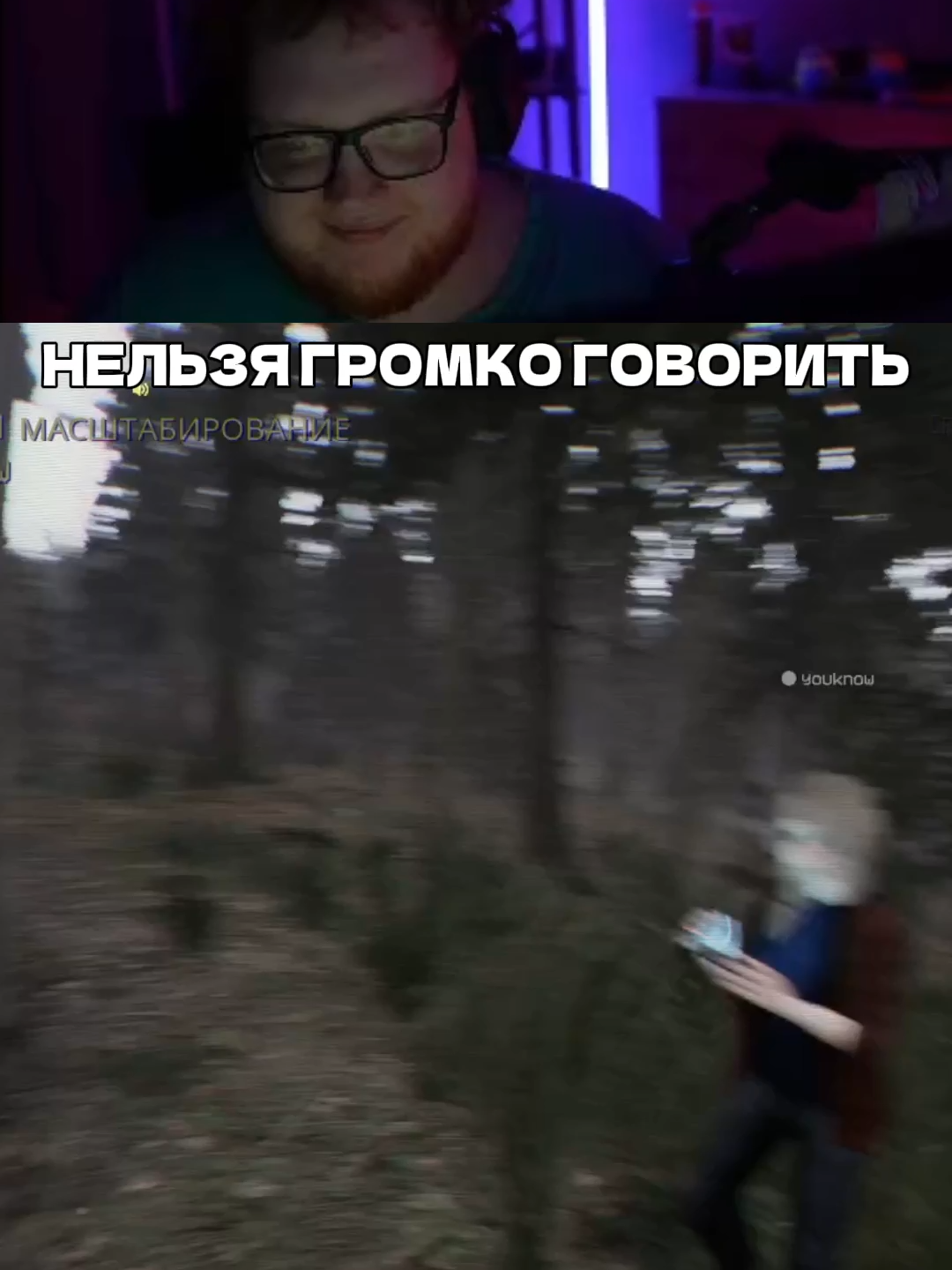 ЮТУБ С НАРЕЗКАМИ ХЕЛИНА: HELIN CHILL | #helin139 #хелин #sasavot