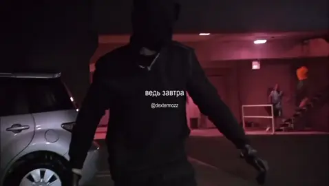 || 𝐁𝐑𝐈𝐀𝐍 #elbruso #foryoupage #рекомендации #dexter #brianmoser 