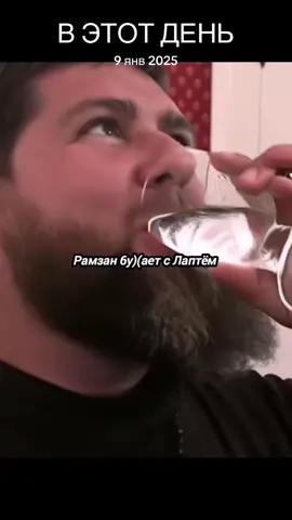 #ВэтотДень опять этот человек вручает медаль своему сыночку в Голубом...