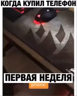 нормальный человек 