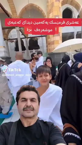TikTok video #7581144462416465159