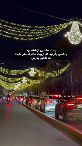 TikTok video #7500791453258403103