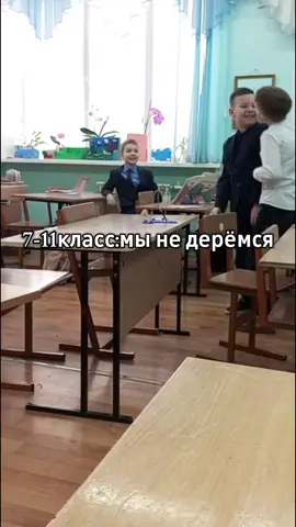 TikTok video #7587805486758563102